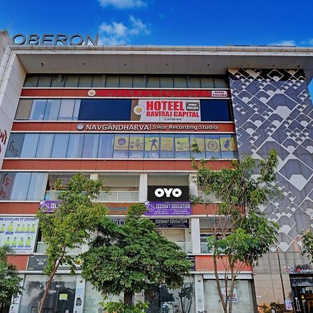 سورات Collection O Hotel Swarg المظهر الخارجي الصورة