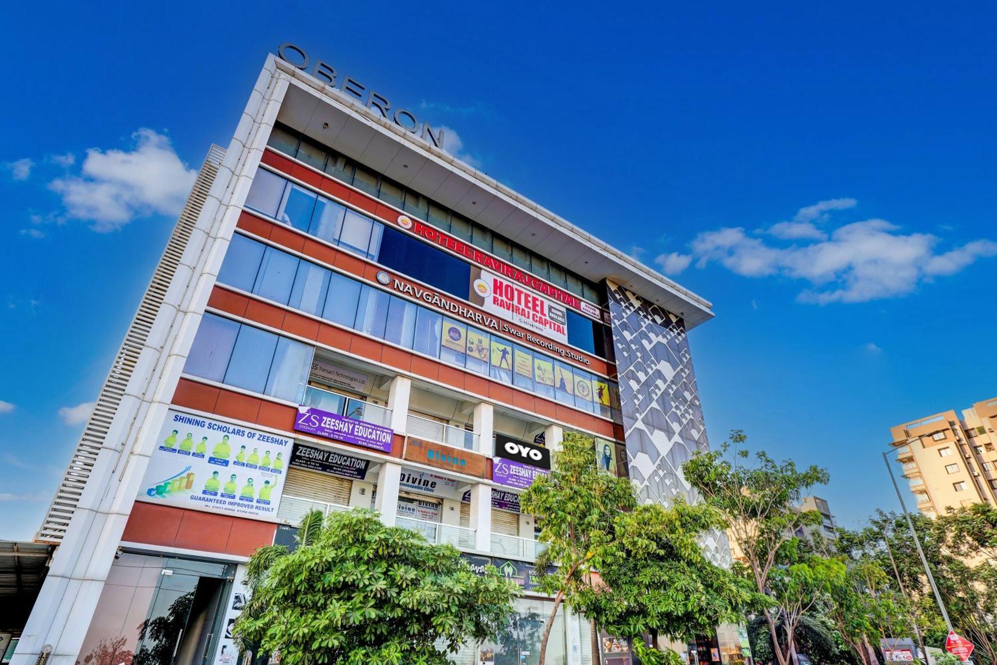 سورات Collection O Hotel Swarg المظهر الخارجي الصورة